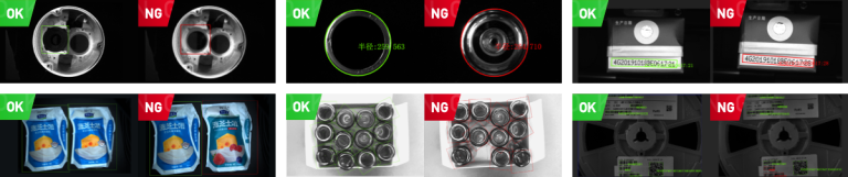 SC3000 Series Vision Sensor